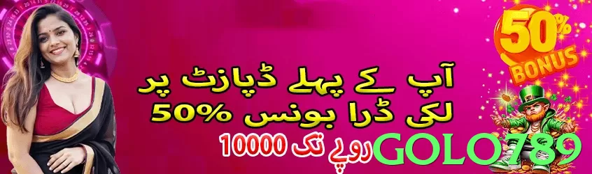 golo789 App - 5